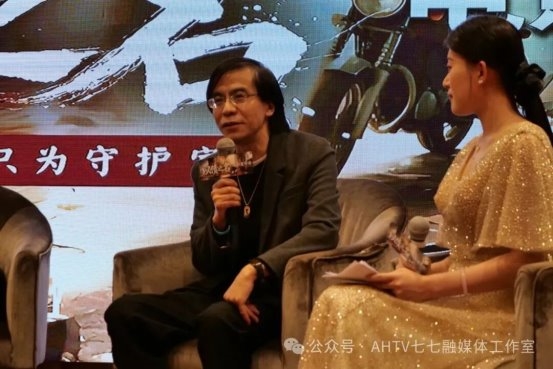 电影《以债之名》安徽蚌埠启动：一部关于“债”与“家”的时代寓言 以光影疗愈中国人的焦虑与温情(图4)